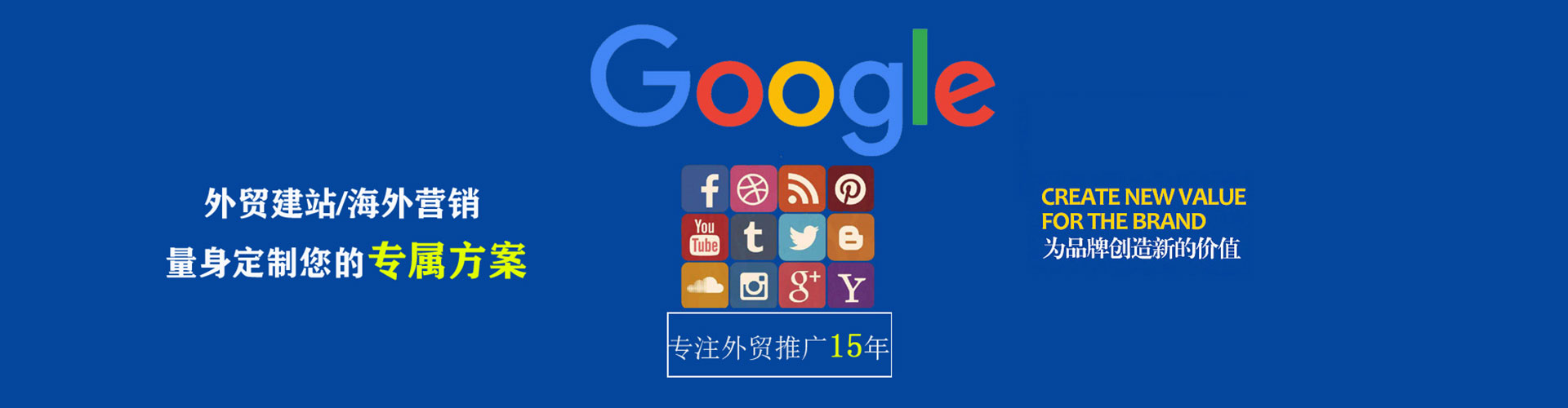 荆州渠道开户返点