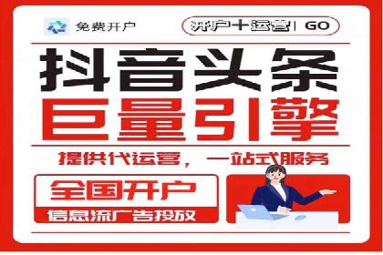百度SEM关键词优化技巧的案例分享
