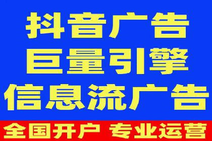 百度推广价格透明化进程中的企业应对策略