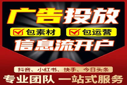百度推广优化案例分享，提升转化率