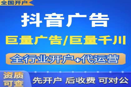 百度竞价排名：提升企业曝光率案例分析